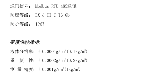 1752139634907.jpg